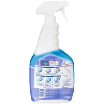 كلوركس مزيل للاوساخ والعفن - 750 مل